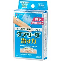 Amazon | ミルボン インダルジング ハイドレーション プライマー 60mL